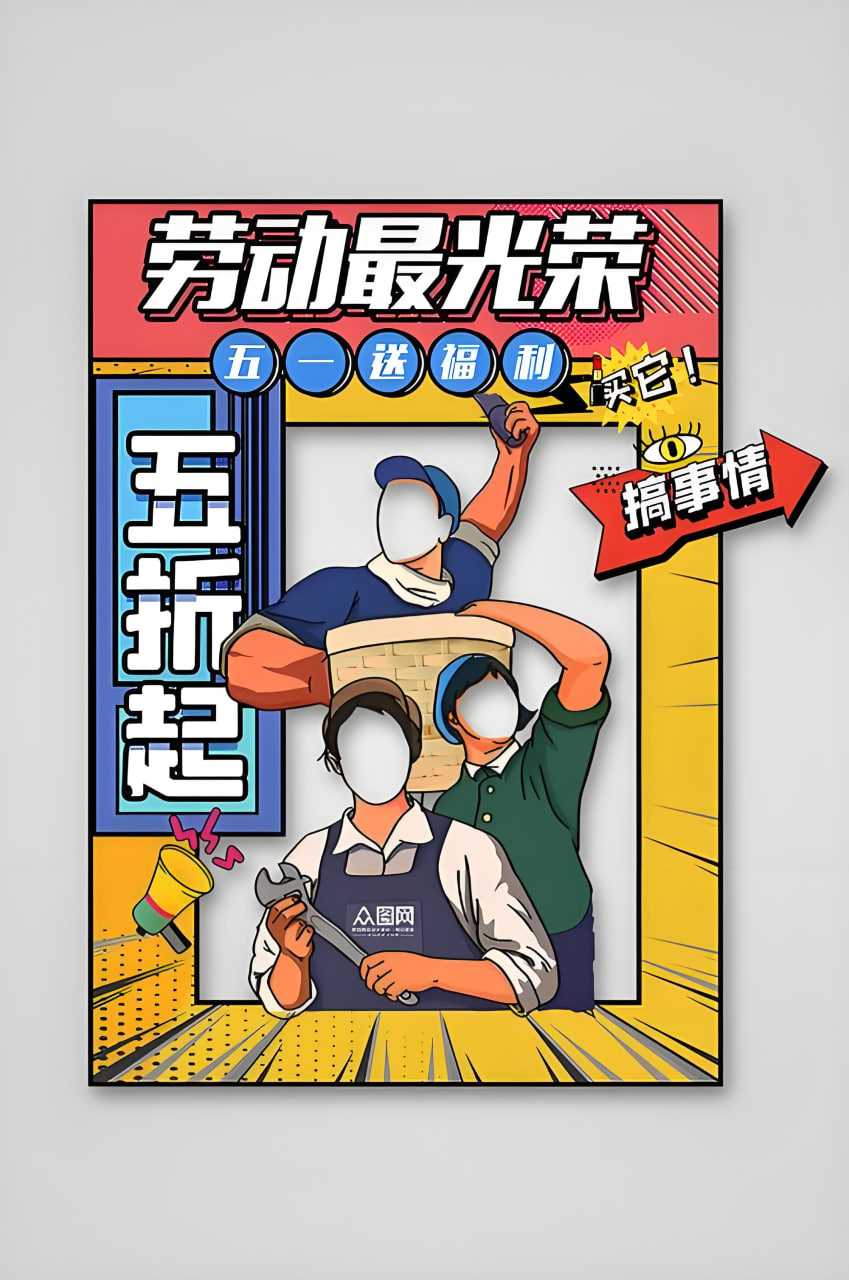 南充网站推广